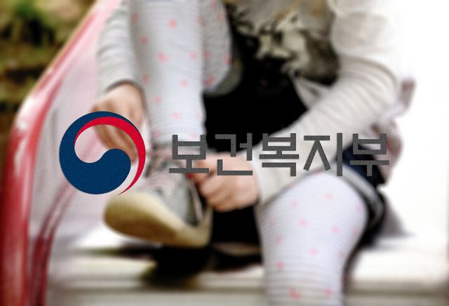 [사진=이뉴스투데이 DB]