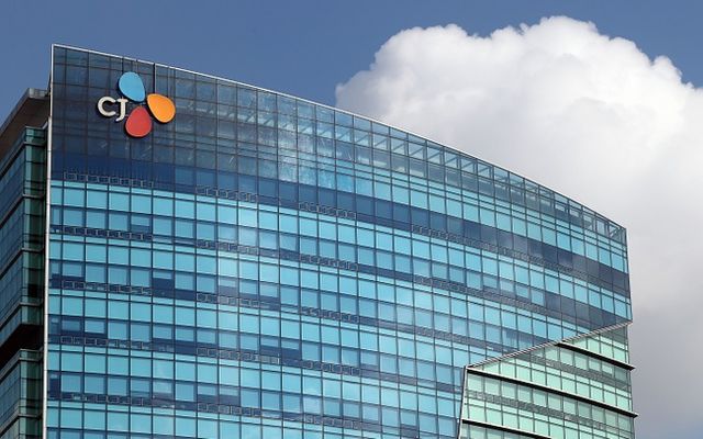 CJ제일제당 사옥. [사진=CJ제일제당]