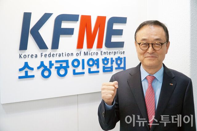 [사진=안경선 기자]