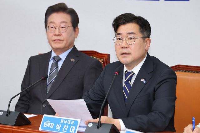 박찬대 더불어민주당 원내대표가 7일 서울 여의도 국회에서 열린 최고위원회의에서 발언하고 있다. [사진=연합뉴스]