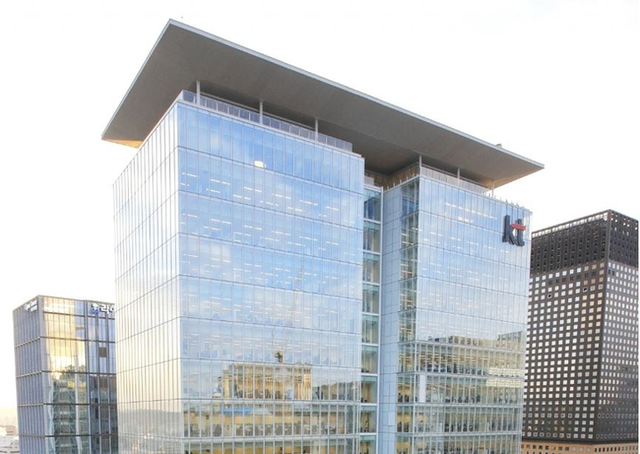 KT 광화문 East사옥 전경. [사진=KT]