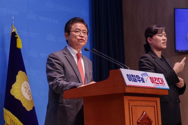 이철우 경북도지사가 9일 오후 서울 여의도 국회 소통관에서 열린 기자회견에서 제21대 대통령선거 출마선언을 하고 있다.&nbsp; [사진=이철우 캠프]