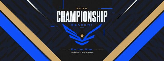 ‘서든어택’의 공식 e스포츠 대회 ‘2025 서든어택 챔피언십 시즌1’이 10일 본선을 개막했다. [사진=넥슨]