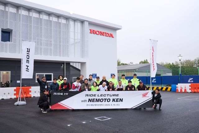 ‘혼다 라이드 렉쳐 위드 네모토 켄’ 스페셜 라이딩 교육 이벤트 현장. [사진=혼다코리아]