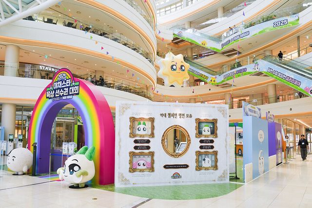 넷마블 엠엔비 쿵야 레스토랑즈의 다섯번째 팝업스토어 [사진=넷마블]