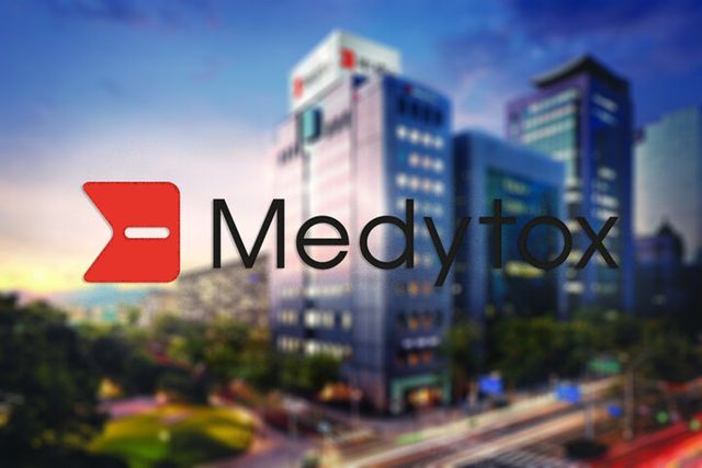 [사진=이뉴스투데이 DB]