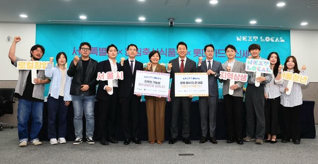 [사진=농림축산식품부]