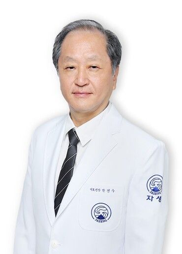 박경수 평촌자생한의원 대표원장. [사진=자생한방병원]