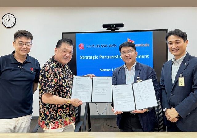 SK케미칼, LH플러스와 MOU 체결. [사진=SK케미칼]