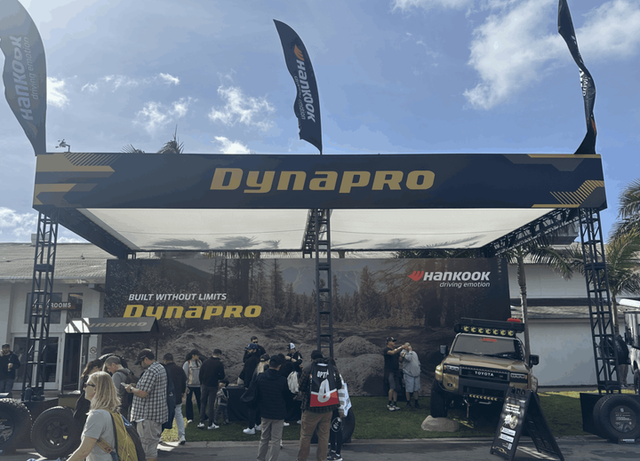 [사진=한국타이어]