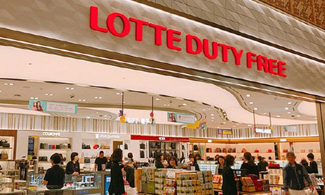 [사진=롯데면세점]