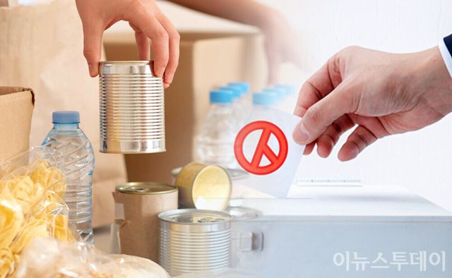 [사진=프리픽, 그래픽=박재형 기자]