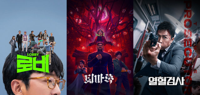 홈초이스가&nbsp;