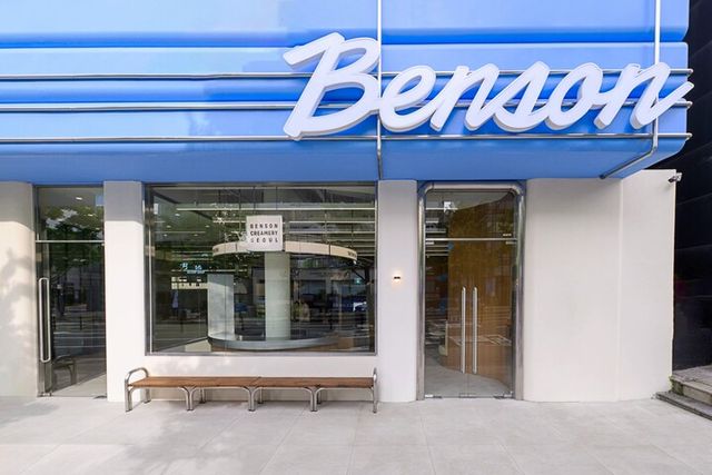 벤슨 크리머리 서울. [사진=한화갤러리아]