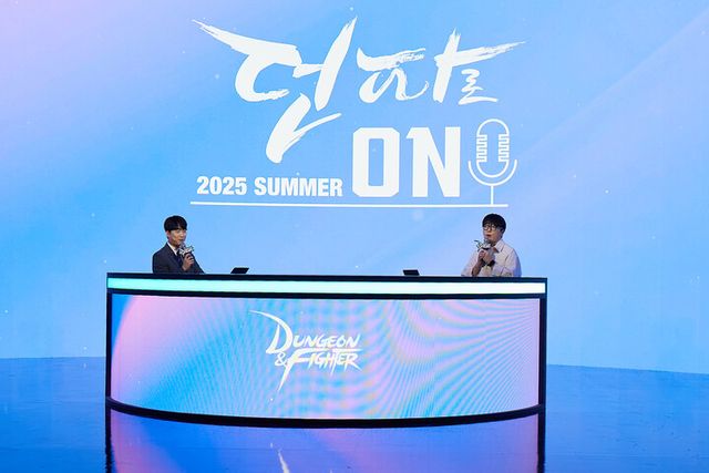 넥슨 ‘2025 던파로온: 섬머’ 이미지 [사진= 넥슨]&nbsp;