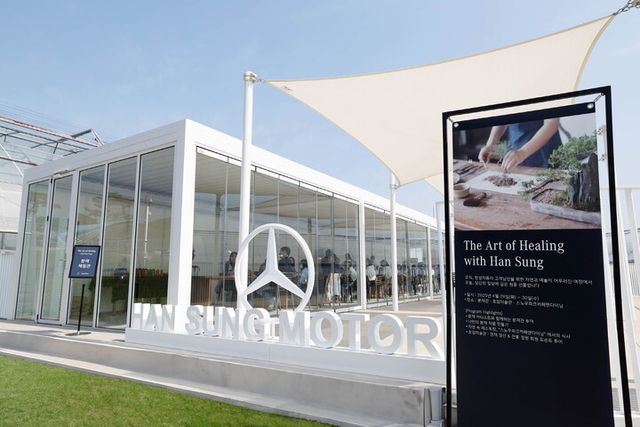 [사진=한성자동차]