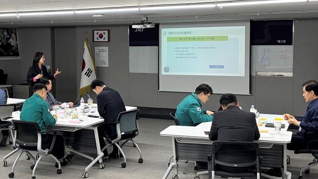 경영진 리더십 교육. [사진=SR]