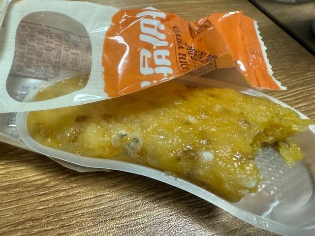 [사진=온라인 커뮤니티]