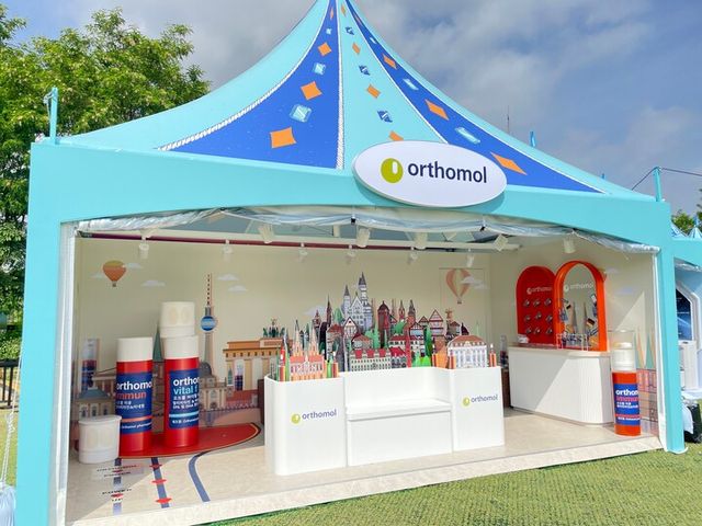 독일 프리미엄 비타민 오쏘몰이 오는 25일까지 서울 용산구 노들섬에서 개최하는 ‘2025 올리브영 페스타’에 참가한다. [사진=동아제약]