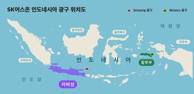 SK어스온 인도네시아 광구 위치도. [사진=SK어스온]