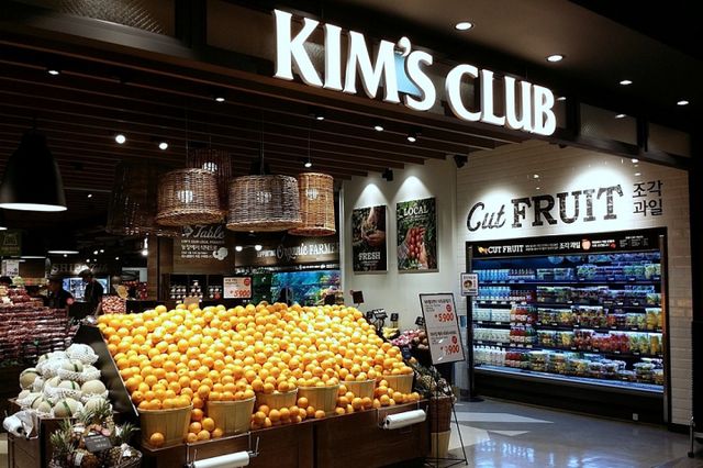 킴스클럽 NC서면점 매장 전경. [사진=이랜드리테일]