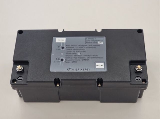 고출력 충전식 에너지 저장시스템. [사진=그리너지]