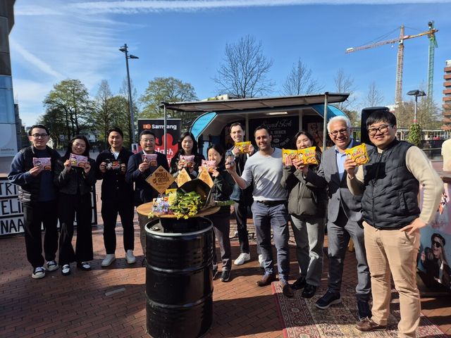 [사진=삼양식품]