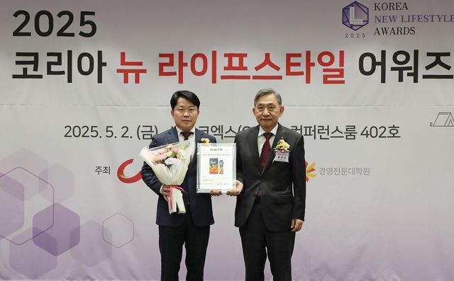 [사진=일동후디스]