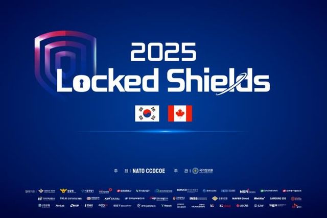 ‘Locked Shields(락드쉴즈) 2025’ 대회 포스터. [사진=한국전력]