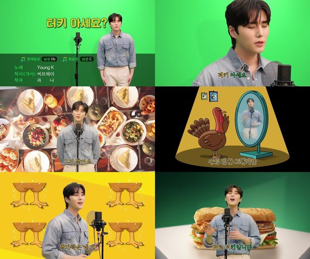 [사진=써브웨이]