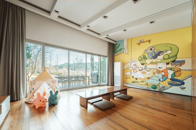 [사진=교원그룹]