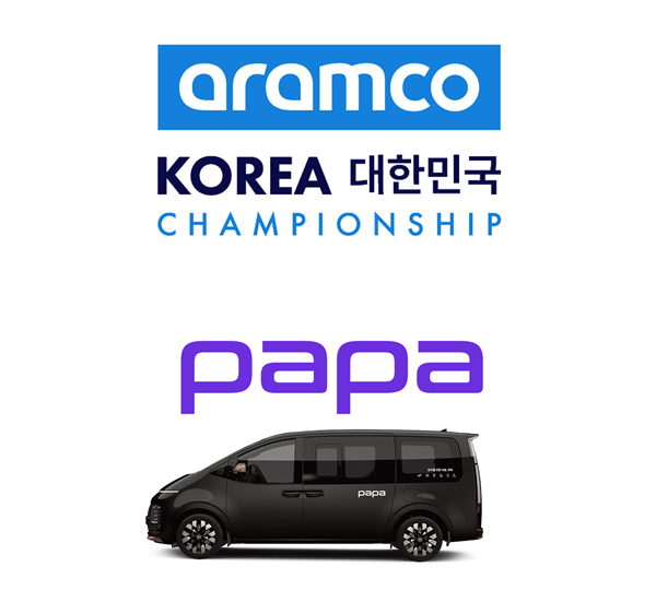 [사진=파파모빌리티]