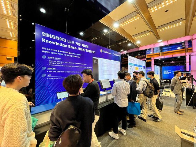 2024 AI EXPO KOREA에 참가한 레인보우브레인의 부스 모습. [사진=레인보우브레인]