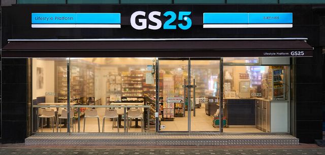 GS리테일이 운영하는 편의점 GS25 매장. [사진=GS리테일]