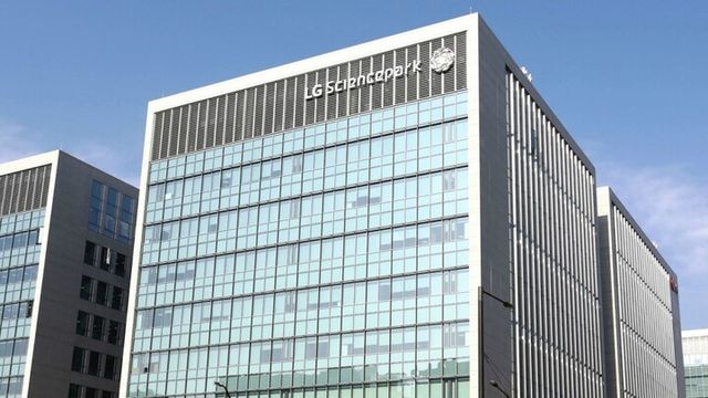 서울 강서구 마곡 LG CNS 본사. [사진=LG CNS]