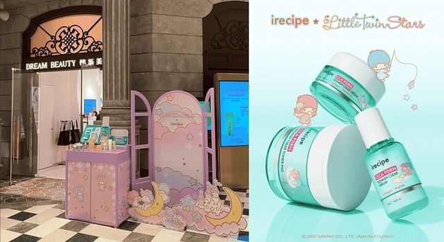 [사진=아이레시피]