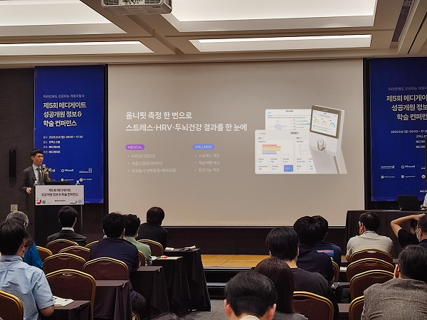 [사진=옴니씨앤에스]