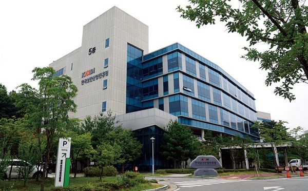 [사진=한국보건산업진흥원]