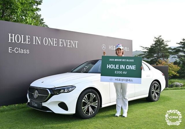 [사진=HS효성더클래스]