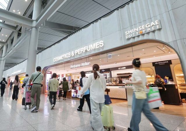 [사진=신세계면세점]