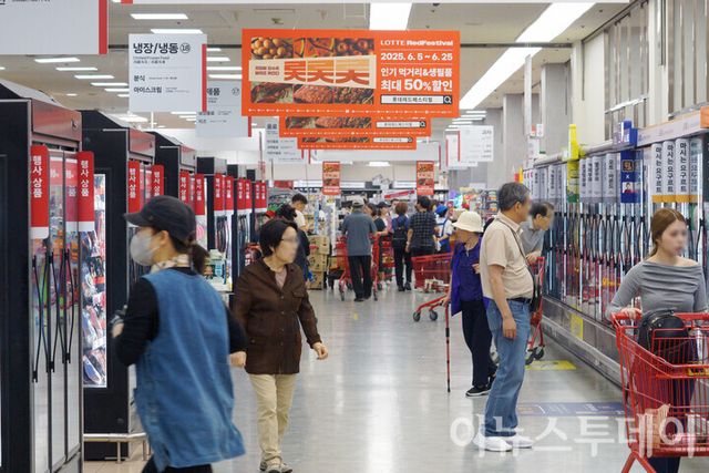 [사진=이뉴스투데이DB]