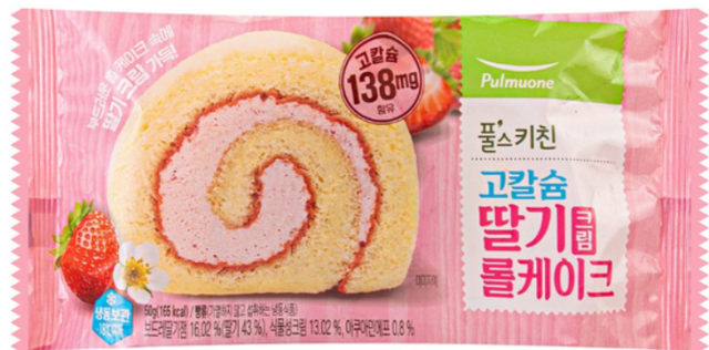 고칼슘 딸기크림 롤케이크. [사진=식품의약품안전처]