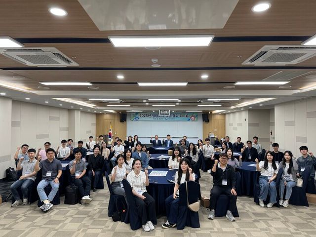 한국중부발전 청렴코디 워크숍 단체 기념촬영. [사진=한국중부발전]