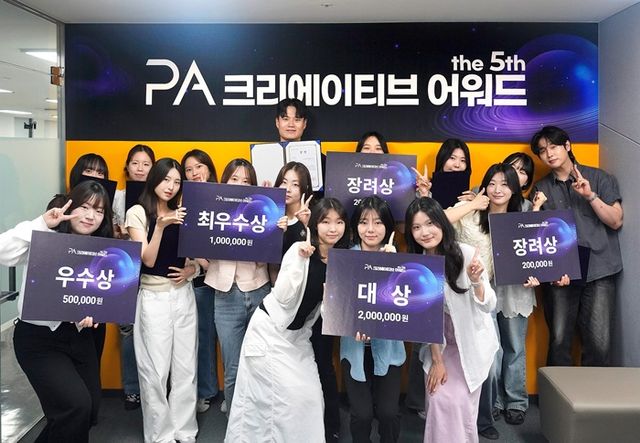 [사진=플랜얼라이언스]