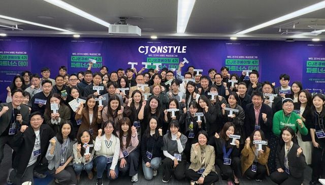 CJ온스타일 ‘CJ온큐베이팅’ 프로그램. [사진=CJ온스타일]