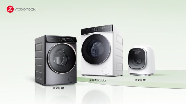 로보락이 장마철 위생과 보송함을 지킬 수 있는 세탁·건조 관리 팁을 소개했다. [사진=로보락]