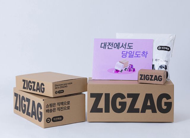 [사진=카카오스타일]