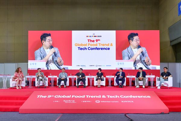 [사진=㈜아이티팩토리]