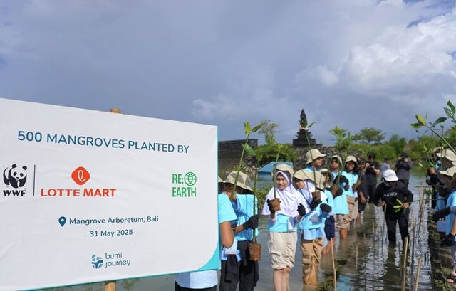 [사진=롯데마트]