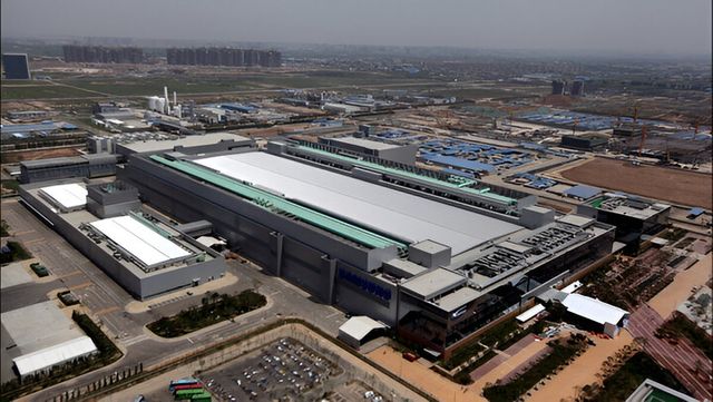 삼성전자 중국 시안 반도체 공장 전경. [사진=삼성전자]